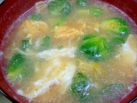 芽キャベツ＆かき玉スープ♪中華風